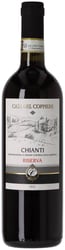 Casa del Coppiere Chianti DOCG Riserva 2022