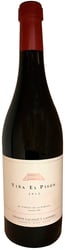 Artadi Vina El Pison 2012
