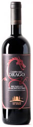 Castiglion del Bosco Brunello Campo del Drago 2015 i trækasse