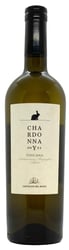 Castiglion del Bosco Chardonnay Toscana IGT 2021