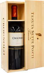 Sette Ponti Crognolo 2017 MAGNUM