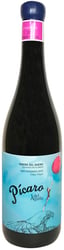 Picaro 2015, Dominio del Aguila