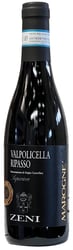 Zeni Marogne Valpolicella Ripasso Superiore 2021 - Halvflaske 37,5 cl.
