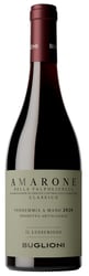 Buglioni Amarone della Valpolicella Classico Il Lussurioso 2020 ØKO