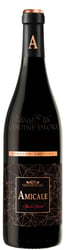 Amicale Limited Edition Corvina 2019