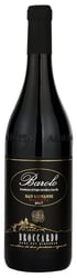Broccardo Barolo San Giovanni Riserva 2017