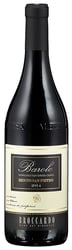 Broccardo Barolo Bricco San Pietro 2014 i trækasse