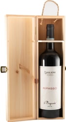 Buglioni Ripasso Il Bugiardo 2013 - 1,5 liter Magnum!