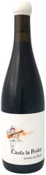 Canta la Perdiz 2014 ØKO , Dominio del Aguila