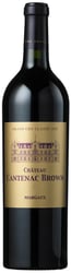 Chateau Cantenac Brown Margaux 3. Cru Classé 2004