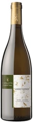 Kellerei Auer Gewurztraminer Alto Adige DOC 2022