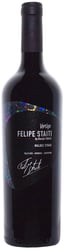 Felipe Staiti, Vertigo Malbec Syrah 2012
