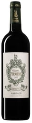 EN PRIMEUR Château Ferrière Margaux 3. Cru Classé 2022 ØKO i trækasse