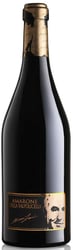 Zeni Amarone della Valpolicella Classico Riserva DOCG "Nino Zeni" 2016