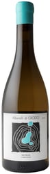 Alberelli di GIODO Sicilia Carricante 2020