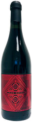 Gran Rosso Nero