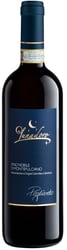 Lunadoro Vino Nobile di Montepulciano DOCG Pagliareto 2017