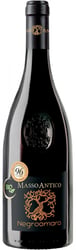 Masso Antico Negroamaro Bio 2022