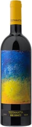 Bibi Graetz Testamatta IGT Toscana Rosso 2018 i trækasse