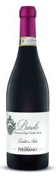 Tenute Neirano Barolo DOCG 2020