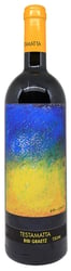 Bibi Graetz Testamatta Toscana Rosso 2015 i trækasse