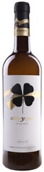 Atipyque de Verderrubi 2015