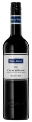 Wirra Wirra Church Block McLaren Vale 2020
